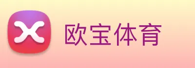 欧宝 Logo
